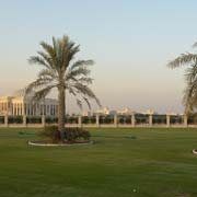 Sharjah University City